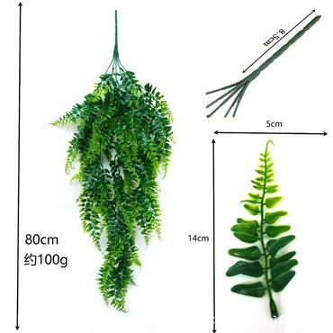 Süni güllər: Süni asma yaşıl bitki bəzəyi - Material: yüksək keyfiyyətli plastik — 10