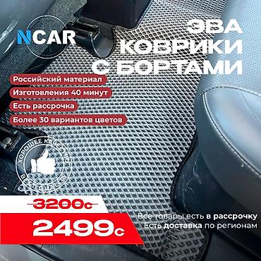 Полики: Полики — 1