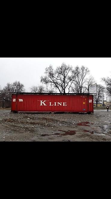 контейнер 6 м: Морской контейнер 45’ (High Cube), красный, бренд K LINE — 3