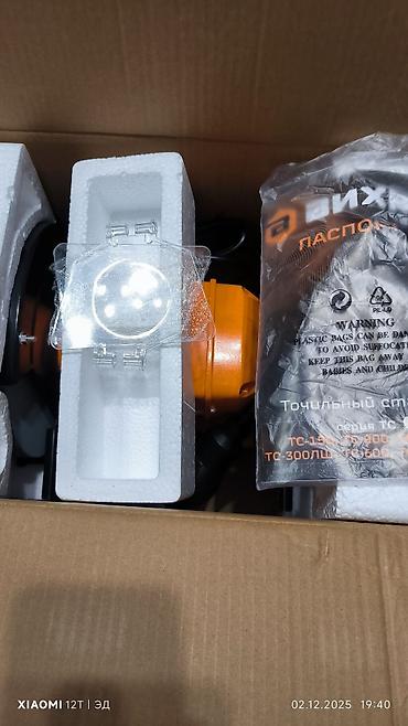 Точильные станки: Точильный станок без ЧПУ, Новый, В наличии — 3