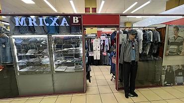 плаза: Продажа бутиков В торговом центре, 18 м², 1 этаж — 2