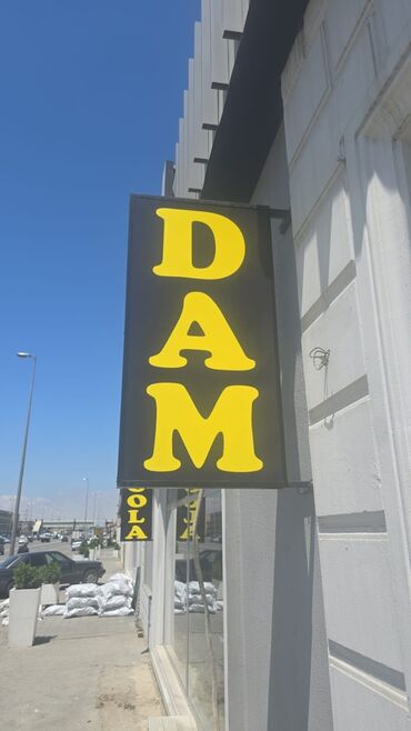 Mağaza qapıları: Mağaza qapıları Şüşə — 9