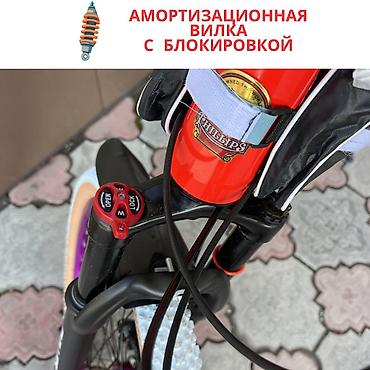 Горные велосипеды: Горный велосипед, Рама M (156 - 178 см), Алюминий, Новый — 2