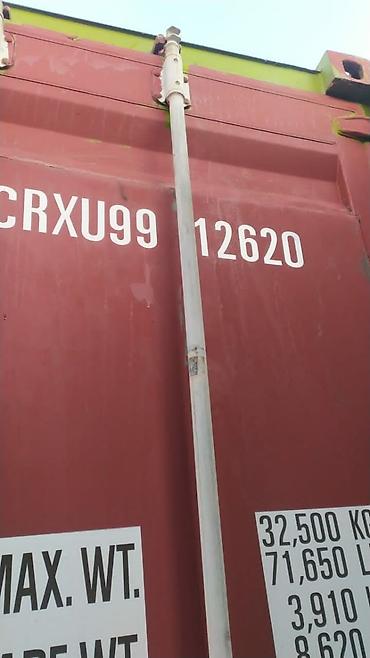 Контейнеры: Контейнера оптом и в розницу, есть доставка по СНГ и в регионы at lalafo.kg — 2 Контейнеры: Контейнера оптом и в розницу, есть доставка по СНГ и в регионы — 2