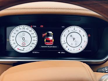 Land Rover: Land Rover Range Rover: 2021 г., 5 л, Автомат, Бензин, Внедорожник — 5