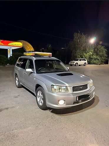 forester sg9: Subaru Forester: 2002 г., 2 л, Автомат, Бензин, Универсал — 3