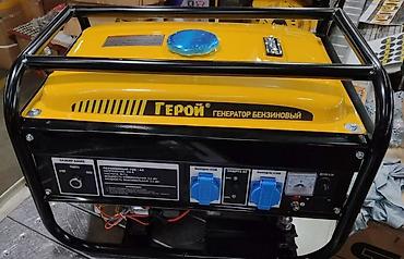 Генераторы: Инверторные бензогенераторы большой🔥 выбор на любой вкус и бюджет от — 22