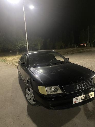 aion a60: Audi A6: 1992 г., 2.6 л, Механика, Бензин, Седан — 2