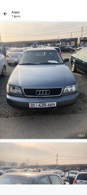 Audi: Audi A6: 1996 г., 2 л, Механика, Бензин, Седан