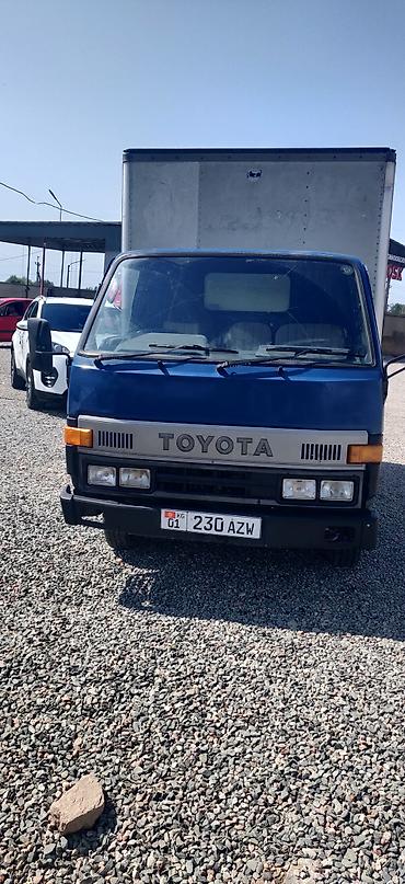 прадо арап: Toyota грузовик с фургоном (рефрижераторного типа кузов без установки — 2