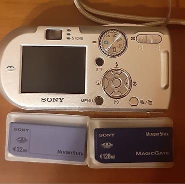 mini dv kamera: Sony Cyber-shot rəqəmsal fotoaparat dəsti Xüsusiyyətlər: - 5.1 — 4