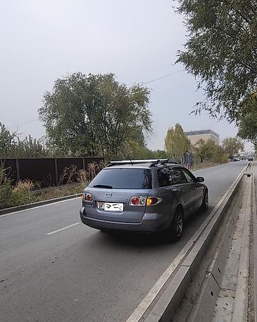 cx 9: Mazda 6: 2005 г., 1.8 л, Механика, Бензин, Универсал — 4