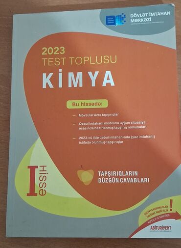 Kitablar, jurnallar, CD, DVD: Kimya Test toplusu 2023 tezedir hec islenmeyib metroya catdırılır