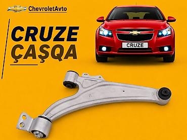 cruze r18: Chevrolet Cruze, Yeni — 1