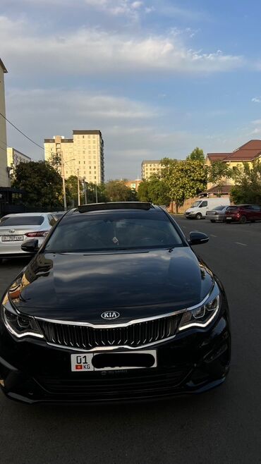 хонда срв 5 поколения купить: Kia K5: 2019 г., 2 л, Автомат, Бензин, Седан
