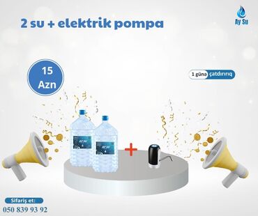 Газированные напитки: Paket: 2 ədəd “Ay Su” böyük həcmli su + elektrikli su pompası