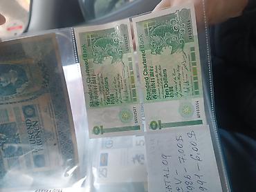 Əskinaslar: Ideal vəziyyətdə kağız pullar — 11