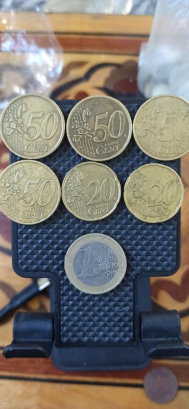 Спорт и хобби: 50 Евро, 1962 год, Медь, Состояние: Хорошее — 4