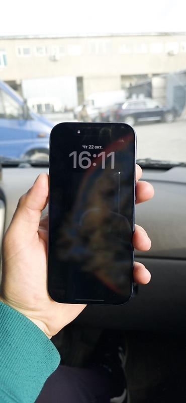 iphone 10 про: IPhone 17 Pro 90% АКБ - Компактный корпус с плоскими гранями, цвет — — 3