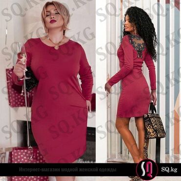 Повседневные платья: Повседневное платье, Лето, Длинная модель, На запах, L, 3XL — 18