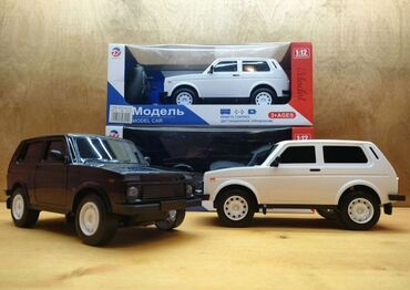 Oyuncaqlar: ● Oyuncaq Maşin Niva ● Zariyatqa ile işleyir ● Pultla idare olunur ● — 4