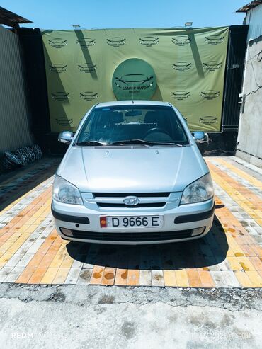 авто из южной кореи в наличии и под заказ: Hyundai Getz: 2002 г., 1.4 л, Механика, Бензин, Хэтчбэк