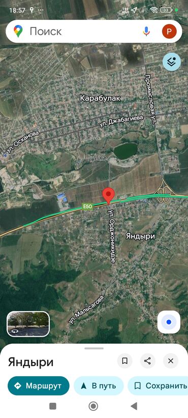 Напольные работы: Укладка пола | Ламинат, Линолеум 3-5 лет опыта — 27