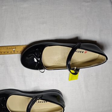 Ballerina: Rəng - Qara Baletkalar, Ölçü: 36, Qız üçün -da lalafo.az — 10 Ballerina: Rəng - Qara Baletkalar, Ölçü: 36, Qız üçün — 10