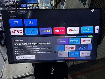 Телевизоры: 🔥🔥💥СРОЧНАЯ АКЦИЯ 💥🔥🔥 Телевизоры- YASIN 65Q90 и 165 см 65" 4k (google — 22