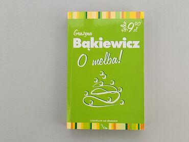 Książki: Książka, gatunek - Artystyczny, język - Polski, stan - Dobry