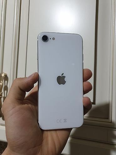 неллер: IPhone SE 2020, Новый, 64 ГБ, Белый, Защитное стекло, Чехол, 100 % — 2