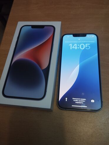 iphone 8 pilus: IPhone 14, 128 GB, Sierra Blue, Face ID