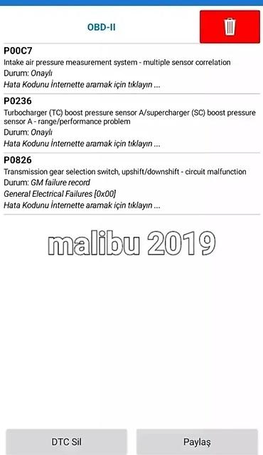 prado şiti: Suyun tempuratoru injektorun isiqi niye yanir onu deyir. silmek olur — 3
