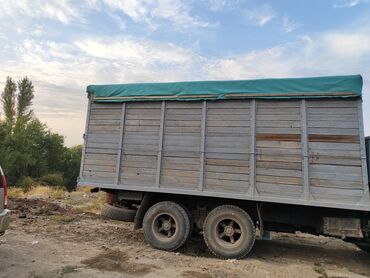 куплю магнитолу в машину: ГрузовикКамАЗ,Б/У Бутка сатылат 
продаю Бутка на КамАЗ