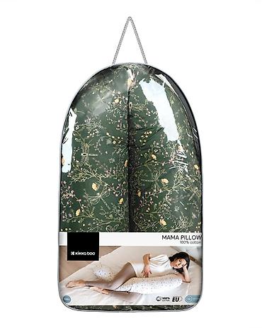 tchibo cena: KikkaBoo Jastuk za trudnice i dojenje 2u1 – Secret Garden Green — 2