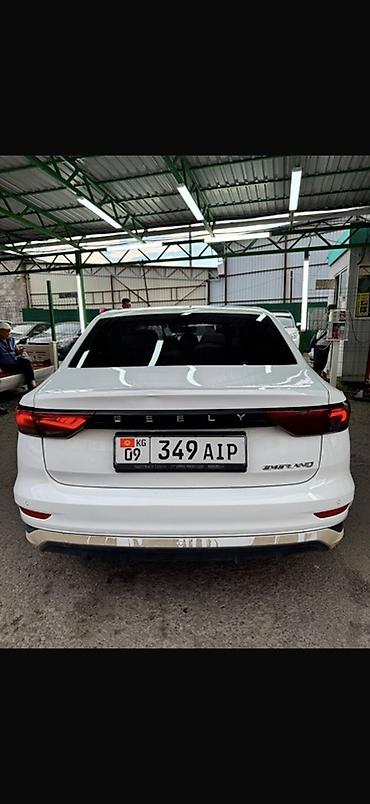 genesis авто: Geely Emgrand: 2023 г., 1.5 л, Автомат, Бензин, Седан — 1