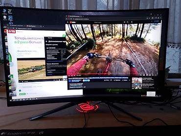Мониторы: Монитор, Asus, Б/у, 32" - 33" — 3