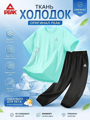 рубашки летние: Комплект, Новый — 7