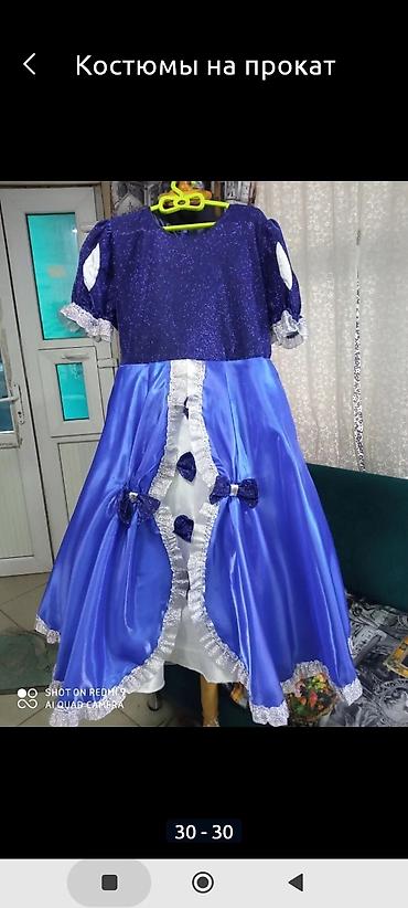 Вечерние платья: Вечернее платье, Пышное, Длинная модель, Фатин, С пайетками, 2XS — 9