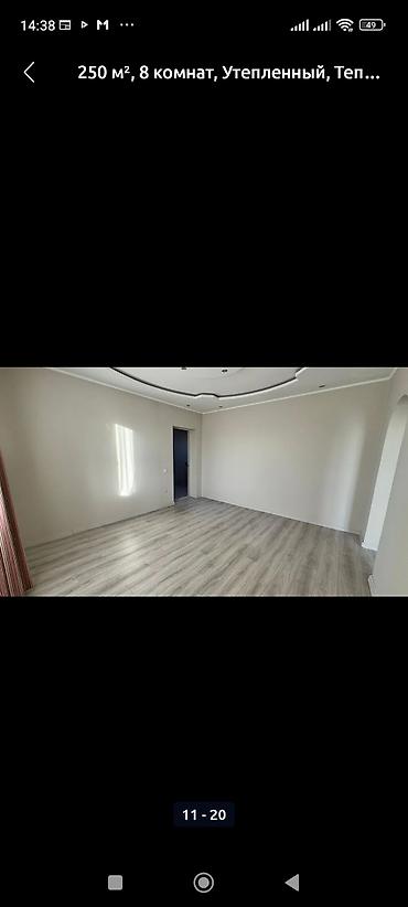 Продажа домов: Дом, 250 м², 8 комнат, Собственник, Евроремонт — 11