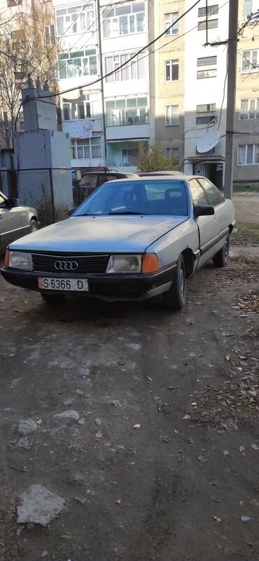 соль для бани: Audi 100: 1983 г., 2.3 л, Механика, Бензин, Седан