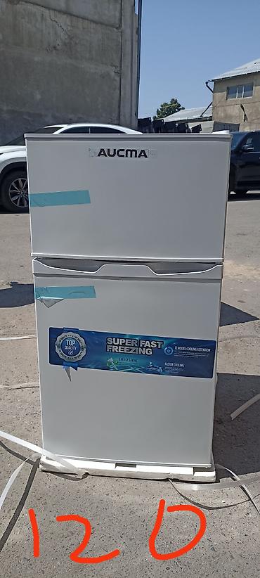 Холодильники: Холодильник Минихолодильник — 5