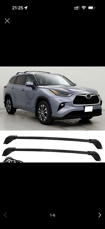 богажник: Поперечины на штатные рейлинги для Toyota Highlander (XU70, с 2019 г.) — 1