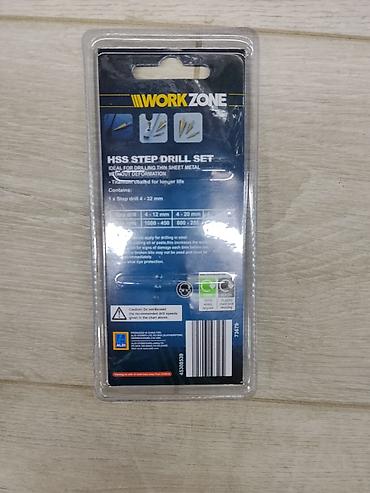 Сверла: Ступенчатое сверло WORKZONE 4–32 мм - Тип: HSS Step Drill — 2