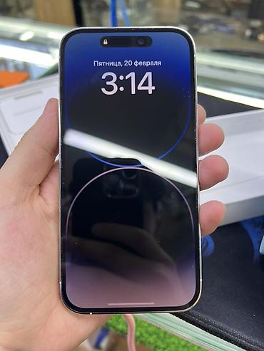 Apple iPhone: IPhone 14 Pro, 256 ГБ, Серебристый, Коробка, 82 % — 2
