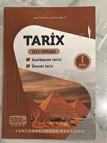 Книги и журналы: Məhsul: “Tarix – Test Toplusu” (I hissə) Öz qiyməti:13.50 — 1