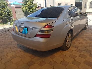 чон: Mercedes-Benz S-Class: 2008 г., 4.7 л, Автомат, Бензин — 2