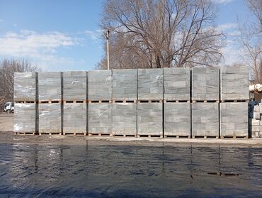 Газоблок: Газоблок, Неавтоклавный, 600x200x300, D700 — 5