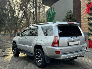 меняю на любое авто: Toyota 4Runner: 2005 г., 4 л, Автомат, Бензин, Внедорожник