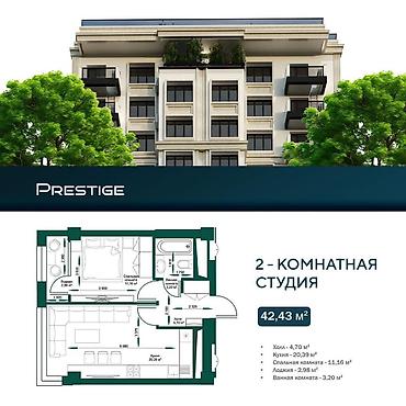 brk group: 2 комнаты, 43 м², Золотой квадрат Элитка, 10 этаж, ПСО (под самоотделку) — 1